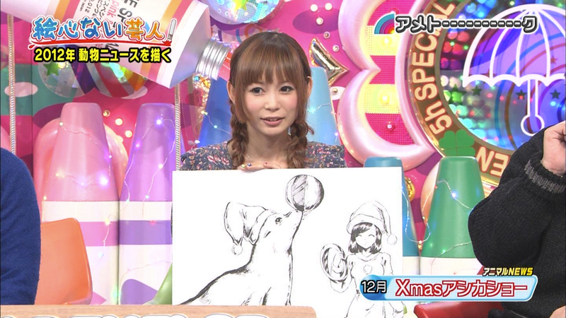 Illustration for article titled This Pokémon Nerd Hero Is Way Good at Drawing